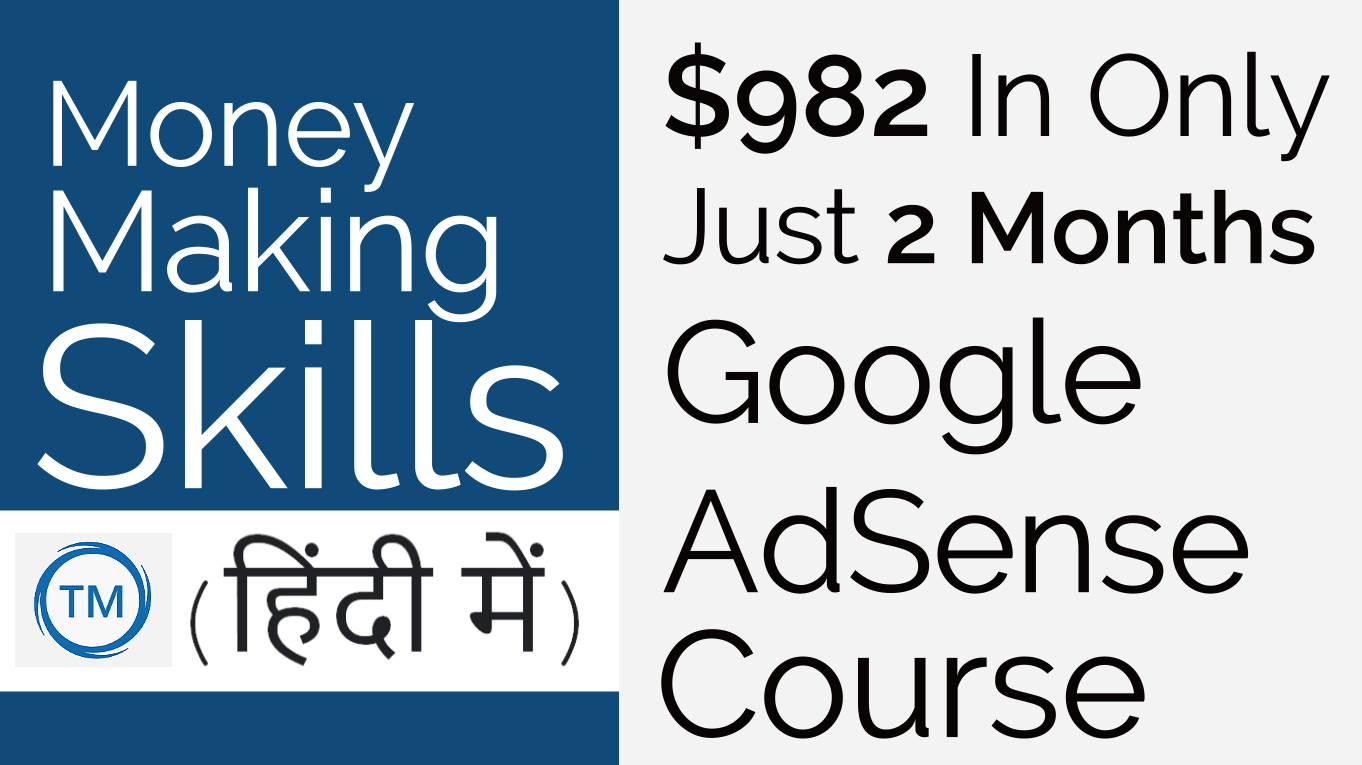 Google AdSense Basic Hindi Beginners Course 2024