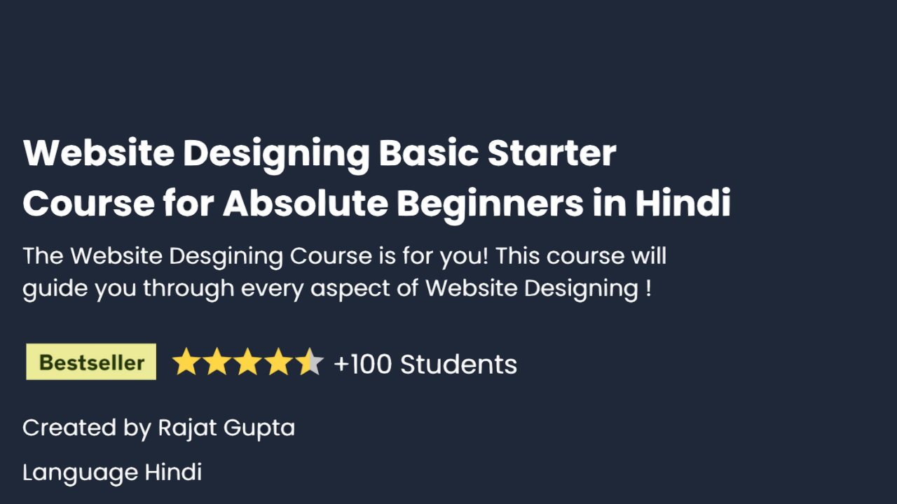 Website Designing Basic Course Hindi