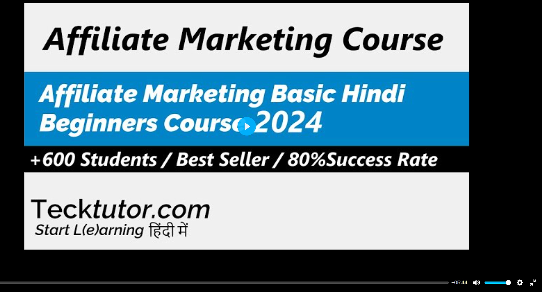 Affiliate Marketing Course India 2024